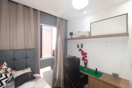 Apartamento à venda com 44m², 2 quartos e sem vaga Apartamento à venda com 44m², 2 quartos e sem vagaQuarto 2