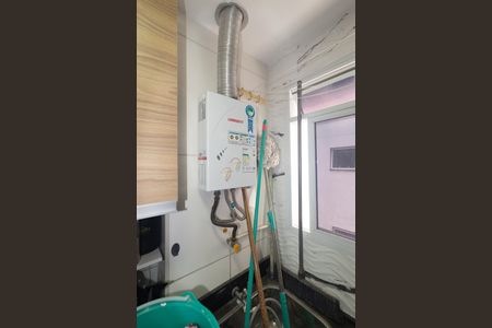 Apartamento à venda com 44m², 2 quartos e sem vaga Apartamento à venda com 44m², 2 quartos e sem vagaAquecedor