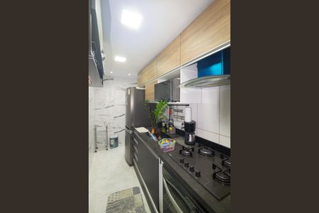 Apartamento à venda com 44m², 2 quartos e sem vaga Apartamento à venda com 44m², 2 quartos e sem vagaCozinha e Área de Serviço