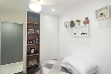 Apartamento à venda com 44m², 2 quartos e sem vaga Apartamento à venda com 44m², 2 quartos e sem vagaQuarto 2