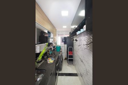 Apartamento à venda com 44m², 2 quartos e sem vaga Apartamento à venda com 44m², 2 quartos e sem vagaCozinha e Área de Serviço