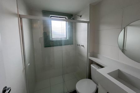 Apartamento para alugar com 150m², 2 quartos e 1 vagaBanheiro