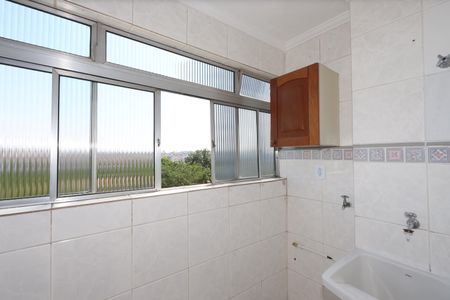 Apartamento para alugar com 45m², 2 quartos e 1 vagaLavanderia