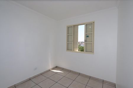 Apartamento para alugar com 45m², 2 quartos e 1 vagaQuarto 2