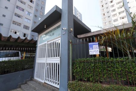 Apartamento para alugar com 45m², 2 quartos e 1 vagaEntrada