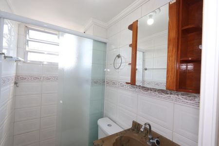 Apartamento para alugar com 45m², 2 quartos e 1 vagaBanheiro