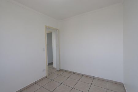 Apartamento para alugar com 45m², 2 quartos e 1 vagaQuarto 2