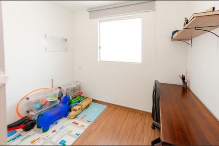 Apartamento à venda com 174m², 3 quartos e 2 vagasQuarto 1