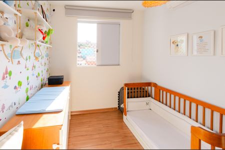 Apartamento à venda com 174m², 3 quartos e 2 vagasQuarto 2