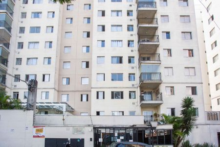 Apartamento à venda com 48m², 2 quartos e 1 vagaFachada e portaria