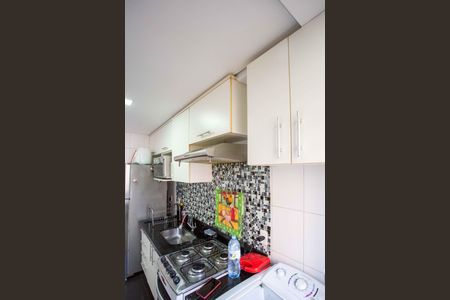 Apartamento à venda com 48m², 2 quartos e 1 vagaÁrea de Serviço