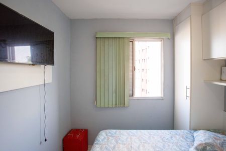 Quarto 1 de apartamento à venda com 2 quartos, 48m² em Centro, Diadema