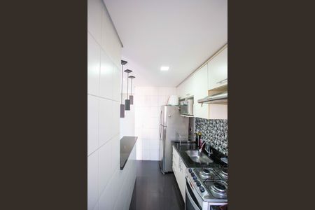Apartamento à venda com 48m², 2 quartos e 1 vagaÁrea de Serviço