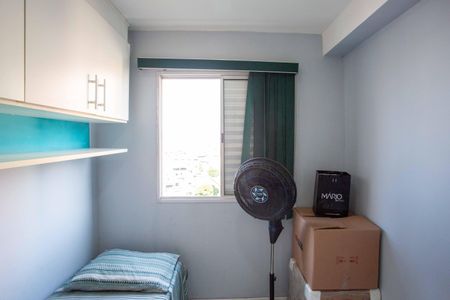 Apartamento à venda com 48m², 2 quartos e 1 vagaQuarto 2