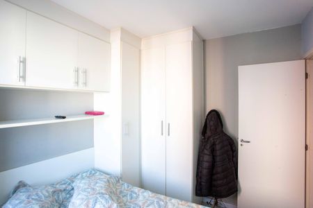 Apartamento à venda com 48m², 2 quartos e 1 vagaQuarto 1