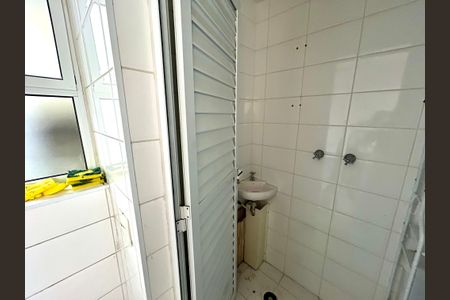 Apartamento para alugar com 110m², 3 quartos e 2 vagasLavabo 2