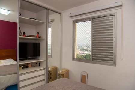 Apartamento à venda com 75m², 3 quartos e 2 vagasQuarto Suíte