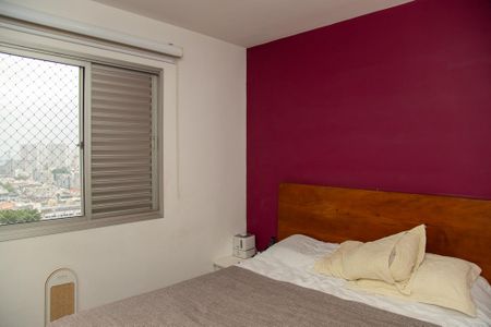 Apartamento à venda com 75m², 3 quartos e 2 vagasQuarto Suíte