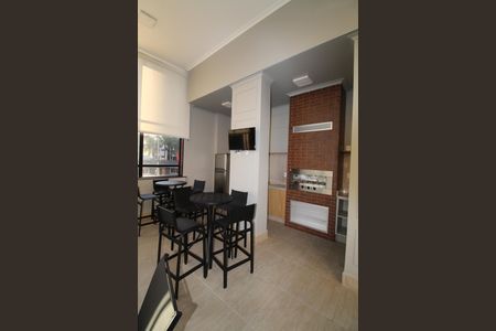 Apartamento para alugar com 45m², 1 quarto e 1 vagaÁrea comum - Churrasqueira