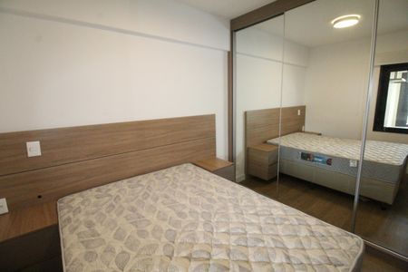Apartamento para alugar com 45m², 1 quarto e 1 vagaSuíte