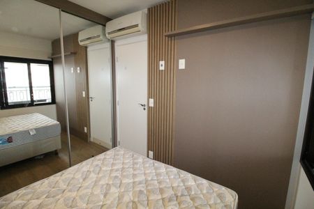 Suíte de apartamento para alugar com 1 quarto, 45m² em Vila Adyana, São José dos Campos