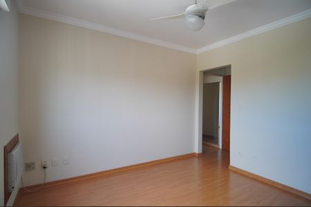 Apartamento para alugar com 84m², 2 quartos e 1 vagaSuíte