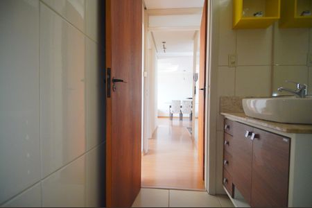 Apartamento para alugar com 84m², 2 quartos e 1 vagaBanheiro da Suíte
