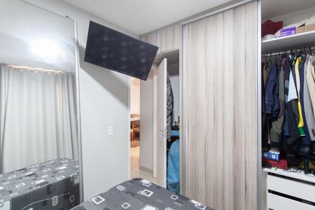 Apartamento à venda com 50m², 2 quartos e 1 vaga Apartamento à venda com 50m², 2 quartos e 1 vagaQuarto 1