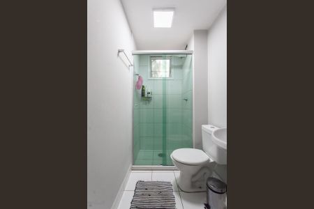 Apartamento à venda com 50m², 2 quartos e 1 vaga Apartamento à venda com 50m², 2 quartos e 1 vagaBanheiro