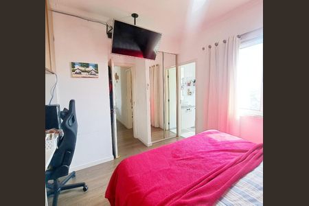 Apartamento para alugar com 60m², 2 quartos e 1 vaga Apartamento para alugar com 60m², 2 quartos e 1 vagaSuíte