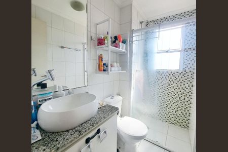 Apartamento para alugar com 60m², 2 quartos e 1 vaga Apartamento para alugar com 60m², 2 quartos e 1 vagaBanheiro da Suíte