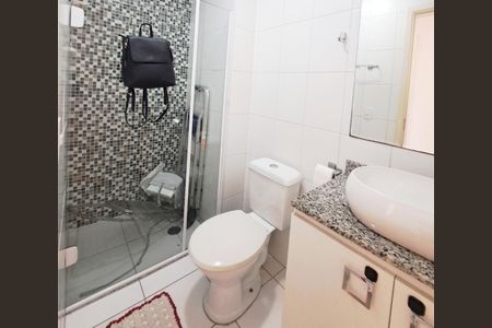 Apartamento para alugar com 60m², 2 quartos e 1 vaga Apartamento para alugar com 60m², 2 quartos e 1 vagaBanheiro