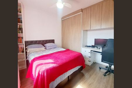 Apartamento para alugar com 60m², 2 quartos e 1 vaga Apartamento para alugar com 60m², 2 quartos e 1 vagaSuíte