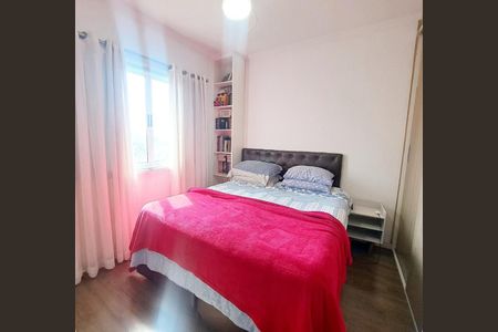 Apartamento para alugar com 60m², 2 quartos e 1 vaga Apartamento para alugar com 60m², 2 quartos e 1 vagaSuíte
