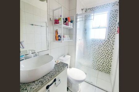 Apartamento para alugar com 60m², 2 quartos e 1 vaga Apartamento para alugar com 60m², 2 quartos e 1 vagaBanheiro da Suíte
