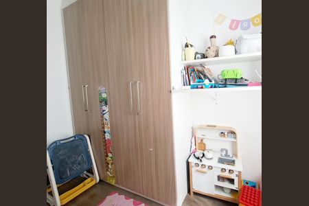 Apartamento para alugar com 60m², 2 quartos e 1 vaga Apartamento para alugar com 60m², 2 quartos e 1 vagaQuarto 1