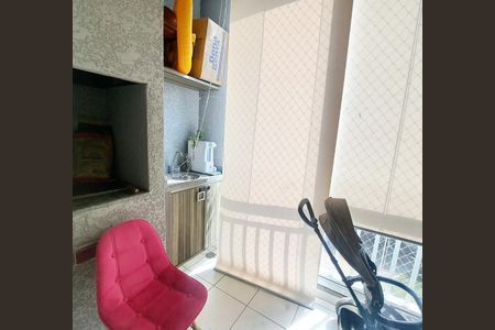 Apartamento para alugar com 60m², 2 quartos e 1 vaga Apartamento para alugar com 60m², 2 quartos e 1 vagaSacada gourmet