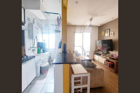 Apartamento para alugar com 60m², 2 quartos e 1 vaga Apartamento para alugar com 60m², 2 quartos e 1 vagaCozinha