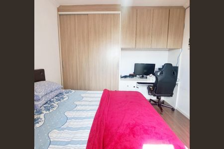 Apartamento para alugar com 60m², 2 quartos e 1 vaga Apartamento para alugar com 60m², 2 quartos e 1 vagaSuíte