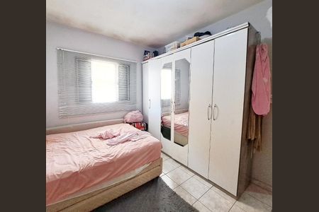 Casa à venda com 249m², 4 quartos e 7 vagasQuarto 1