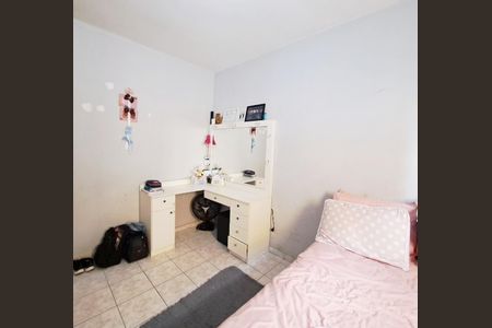 Casa à venda com 249m², 4 quartos e 7 vagasQuarto 1