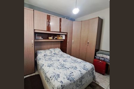 Casa à venda com 249m², 4 quartos e 7 vagasQuarto 2