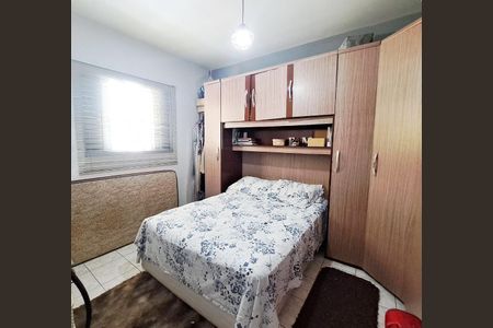 Casa à venda com 249m², 4 quartos e 7 vagasQuarto 2