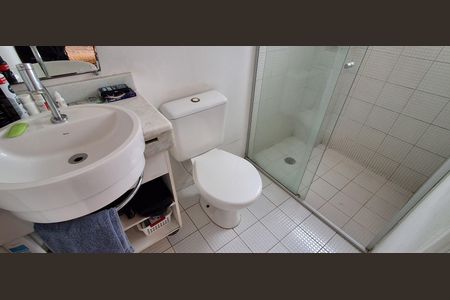 Apartamento à venda com 68m², 2 quartos e 2 vagasBanheiro Suíte 