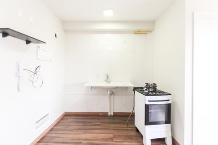 Apartamento para alugar com 24m², 1 quarto e sem vagaStudio