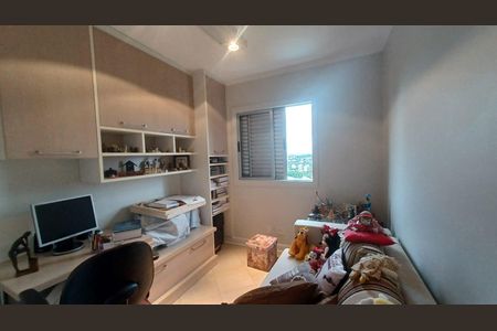 Apartamento à venda com 86m², 3 quartos e 2 vagas Apartamento à venda com 86m², 3 quartos e 2 vagasQuarto 1