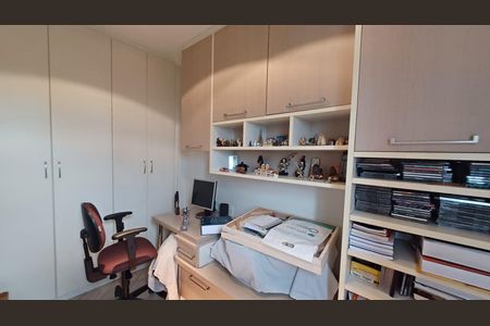 Apartamento à venda com 86m², 3 quartos e 2 vagas Apartamento à venda com 86m², 3 quartos e 2 vagasQuarto 1