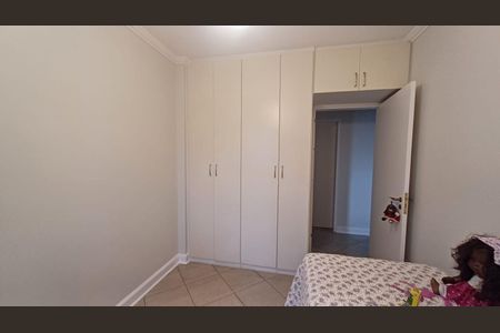 Apartamento à venda com 86m², 3 quartos e 2 vagas Apartamento à venda com 86m², 3 quartos e 2 vagasQuarto 2