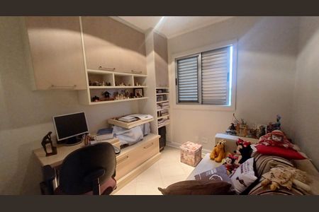 Apartamento à venda com 86m², 3 quartos e 2 vagas Apartamento à venda com 86m², 3 quartos e 2 vagasQuarto 1