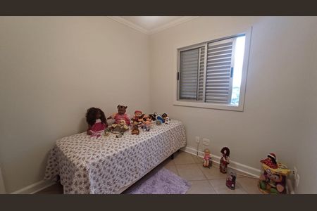 Apartamento à venda com 86m², 3 quartos e 2 vagas Apartamento à venda com 86m², 3 quartos e 2 vagasQuarto 2